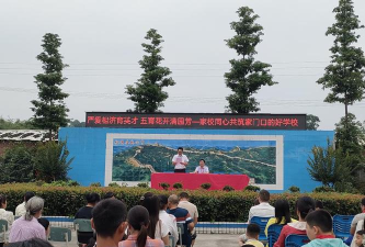 雷岭镇双溪小学