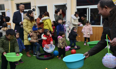 成都市温江区未来幼儿园