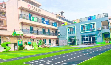 广州番禺区商业幼儿园