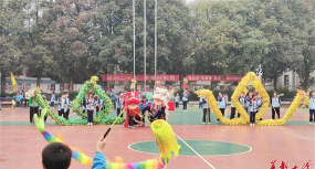 株洲市湘江小学