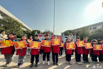 醴陵市天符中心小学