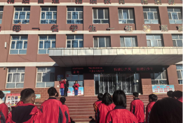 河北省承德市平泉县七沟中学