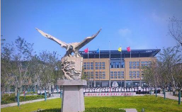 威海山东省文登第一中学