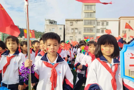 佛山市第十一小学