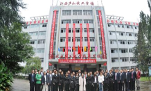 九江赣北电子工业学校