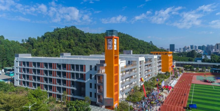 深圳华南师大附属龙岗大运学校