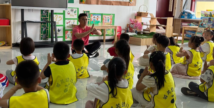 都江堰市城关幼儿园