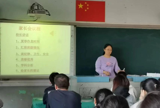 登封市颍阳镇东街小学