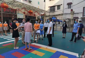 鼎湖区桂城成龙艺术幼儿园