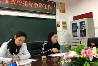 株洲市金钩山小学