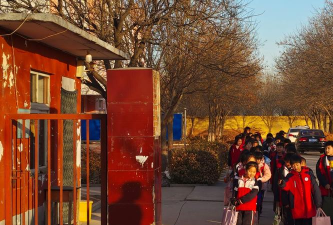 登封市东金店乡第十中心小学