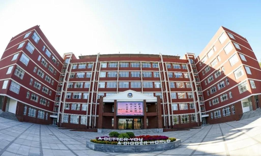 北京昌平区新东方双语学校