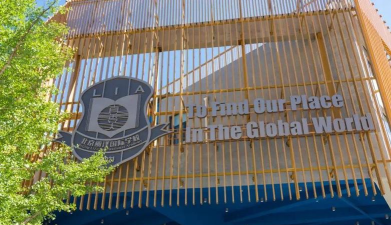 北京丽泽国际学校