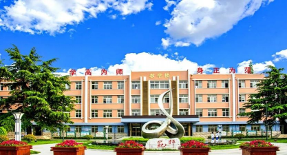 青岛山东省平度师范学校