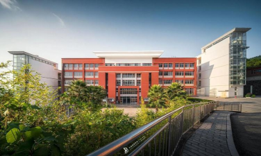 邵阳武冈市兴邦中等职业技术学校