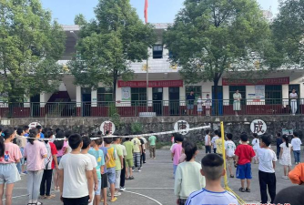 垫江县跳石小学幼儿园