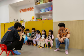 高县庆符镇金宝贝双语幼儿园