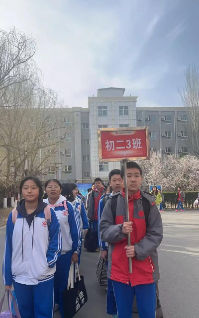 阳泉市东方中学