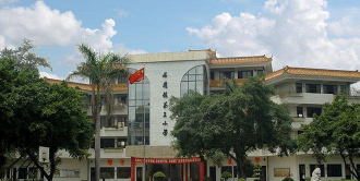 佛山市禅城区石湾第三小学