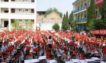 汝阳县陶营乡中心小学