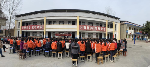 洛宁县陈吴乡中心小学