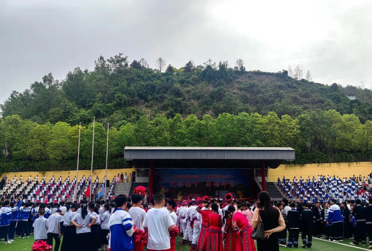 墨江县泗南江初级中学