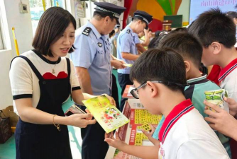 佛山市三水区南山镇迳口中心小学