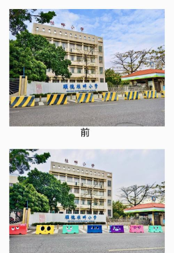 佛山市顺德区桂畔小学