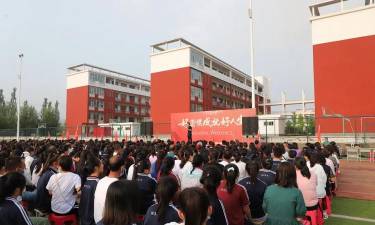 武乡县大有乡大有中学