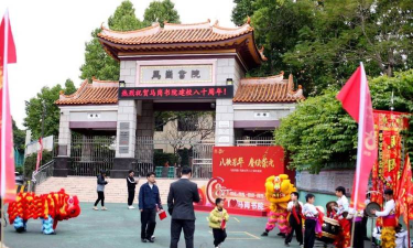 佛山市顺德区容桂马冈小学