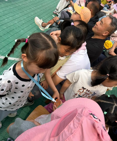 大安区奥林匹克幼儿园