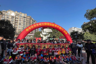 龙马潭区小市街道贝贝幼儿园