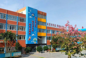 佛山市顺德区陈村镇青云小学