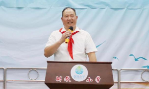 佛山市顺德区陈村镇弼教小学