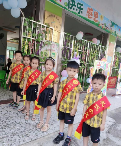 深圳市罗湖区小精灵托儿所