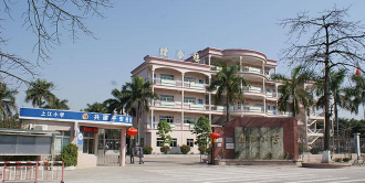 佛山市顺德区勒流上江小学
