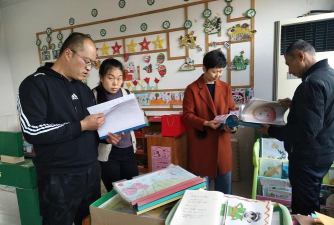 邻水县长滩乡雨台寨村幼儿园