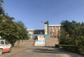 佛山市高明区明城镇崇步学校