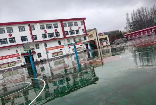 朔州市平鲁区井坪镇第五中学