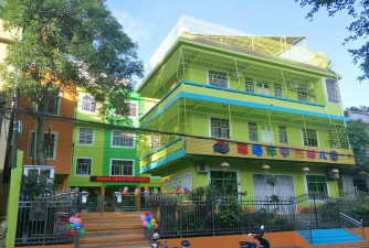 潮阳市文光街道中兴幼儿园