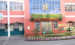 河南平顶山汝州市逸夫小学