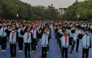 阳新县龙港镇列宁完全小学