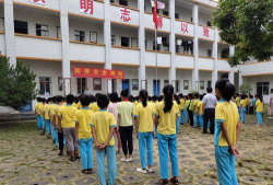 高州市大坡镇坑塘小学格苍分教点