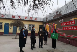 文峰区王村小学