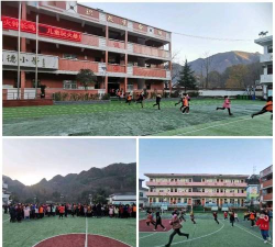 郧西县土门镇茅坪中心小学