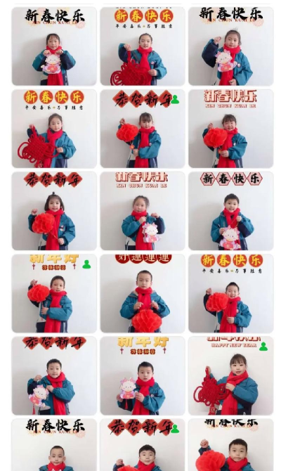 垫江县大风车幼儿园