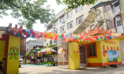 阳江市星乐幼儿园