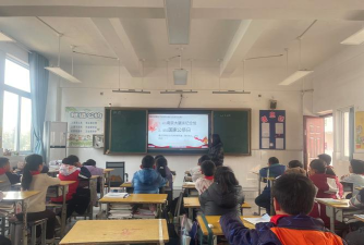 鹤山区鹤壁集乡窦马庄中心小学