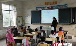 西头学校