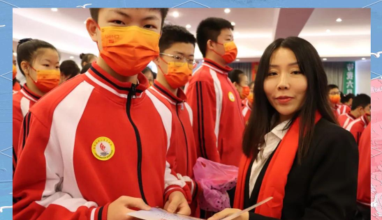 沈阳市第三十四中学